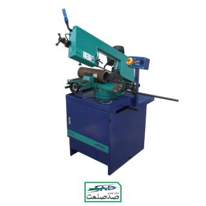 منشار شريطي لقطع المعادن TREX-220