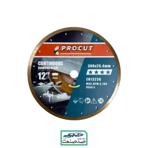 قرص قصّ الحجر ProCut